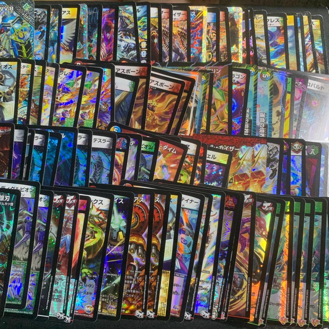 【約800枚】デュエマ　VR,SRのみ大量セット