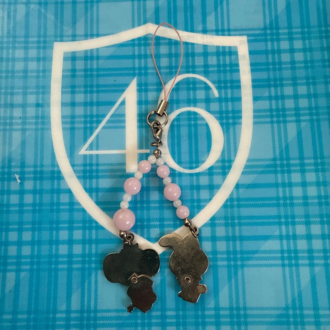 マイメロディとぞうさんストラップ　平成レトロ