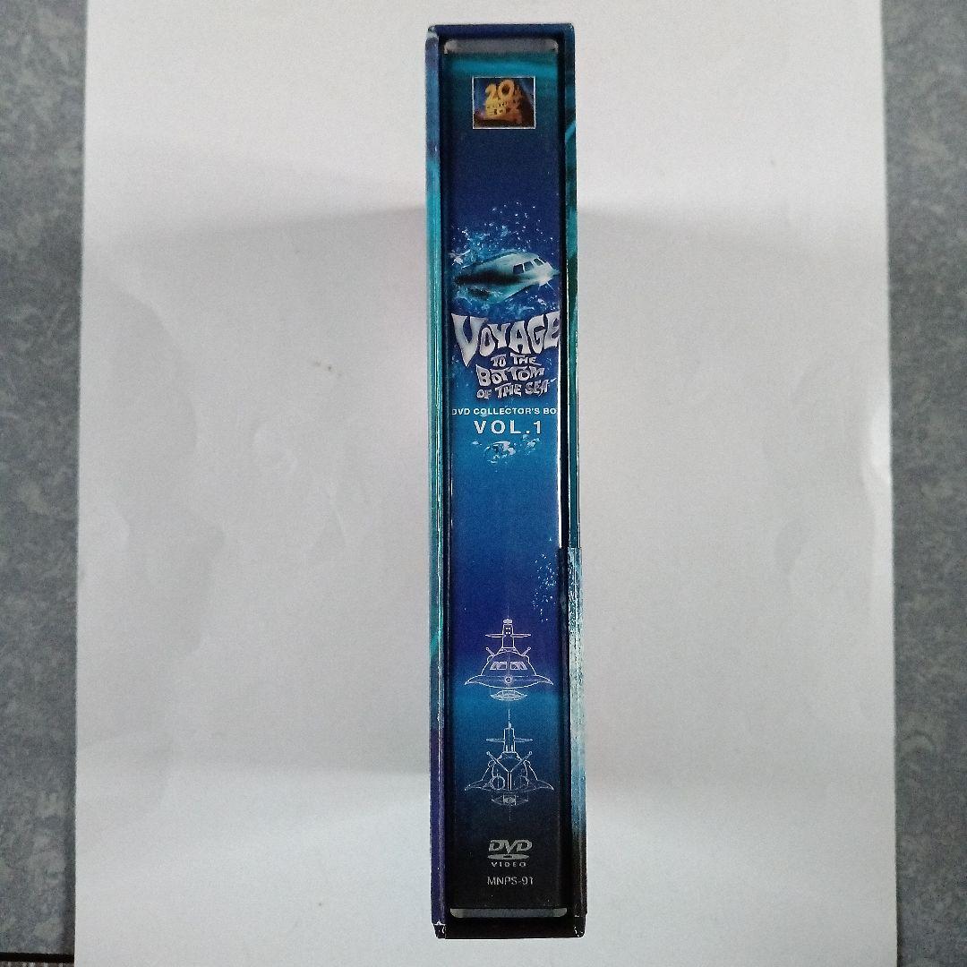 原潜シービュー号~海底科学作戦 COLLECTOR'S DVDBOX Vol.1