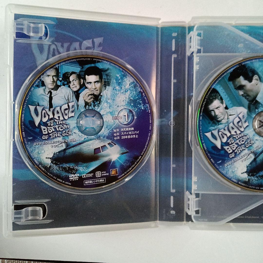 原潜シービュー号~海底科学作戦 COLLECTOR'S DVDBOX Vol.1
