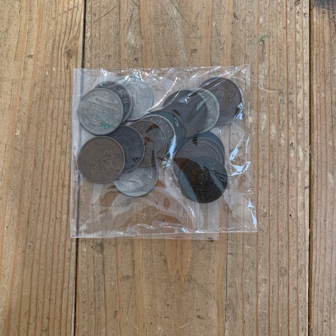 古銭　まとめて