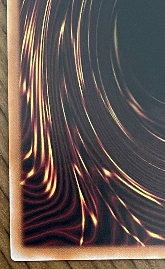 ⭐︎ 五つ目個体　エルシャドール・アプカローネ　プリズマシークレットレア　日版　⭐︎