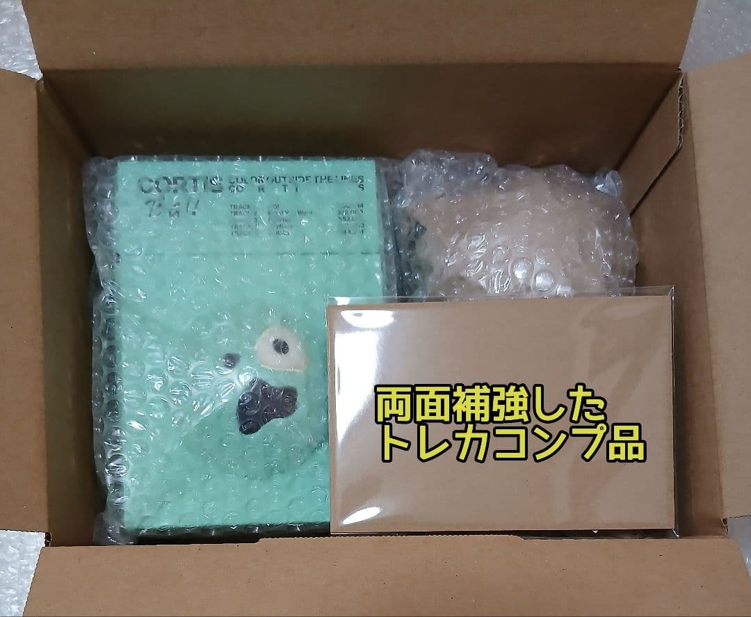 おまとめ Ball ver CORTIS アルバム封入 トレカ 他