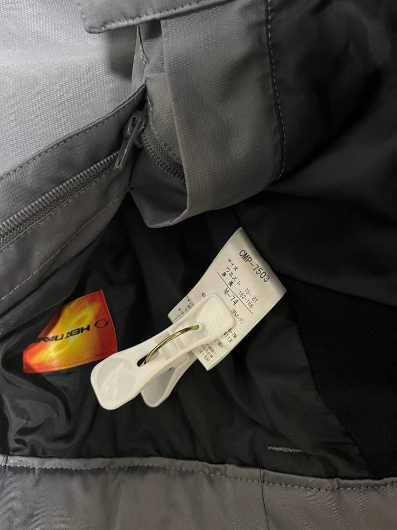 DESCENTE S.I.O スキーウェア上下セット　Mサイズ