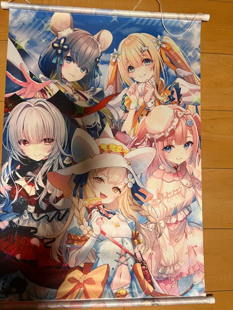 飴望にぃな まとめ売り