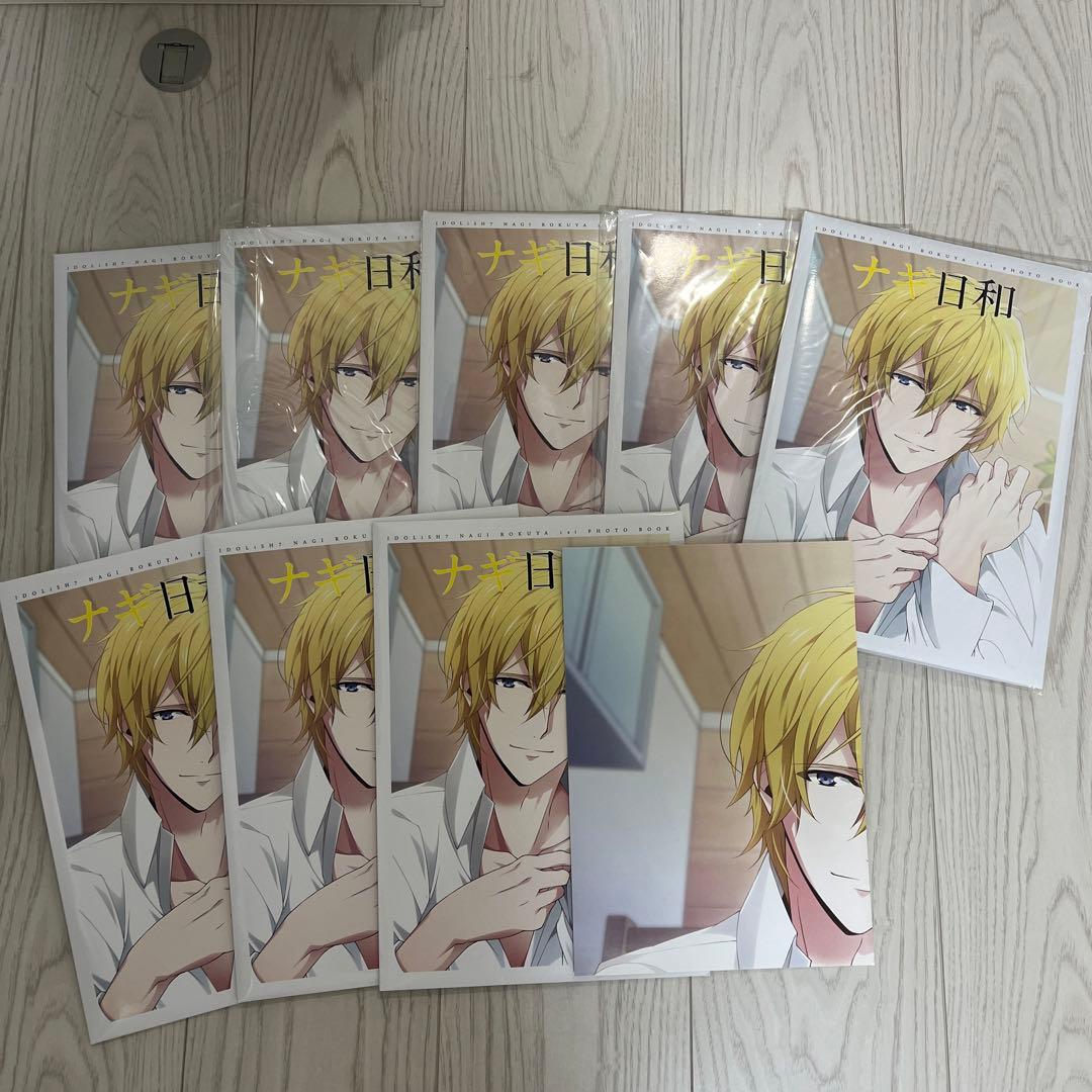 アイドリッシュセブン アイナナ 六弥ナギ　ぬいぐるみ　グッズ　まとめ売り