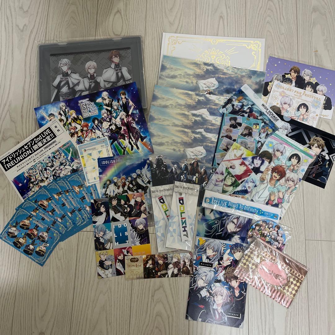 アイドリッシュセブン アイナナ 六弥ナギ　ぬいぐるみ　グッズ　まとめ売り