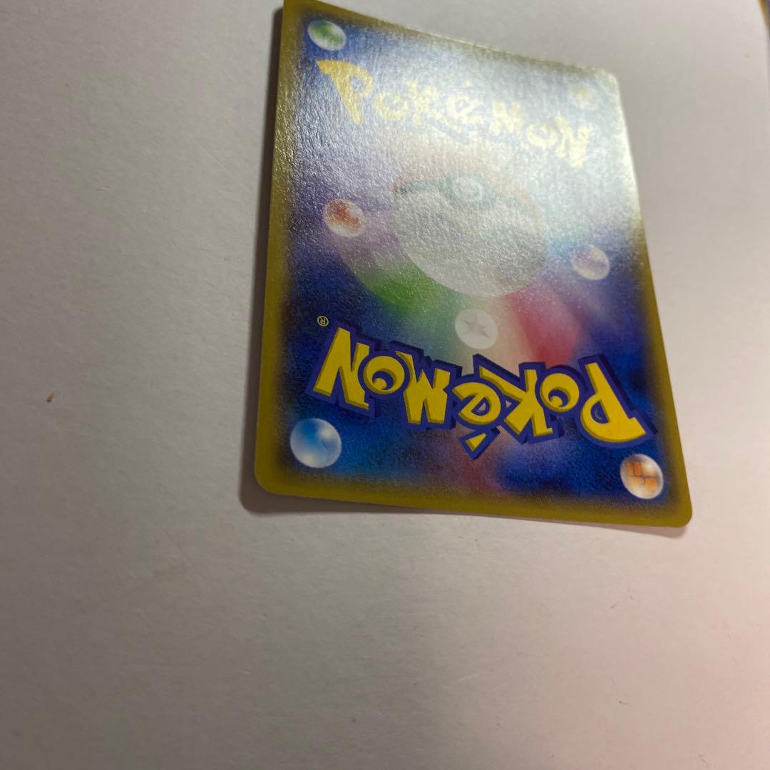 ダイゴ 121/XY-P エメラルドブレイク