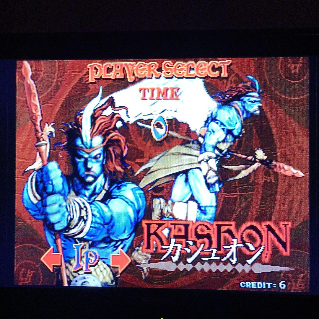 PS2ソフト ソルディバイド&ドラゴンブレイズ　彩京シューティングコレクション