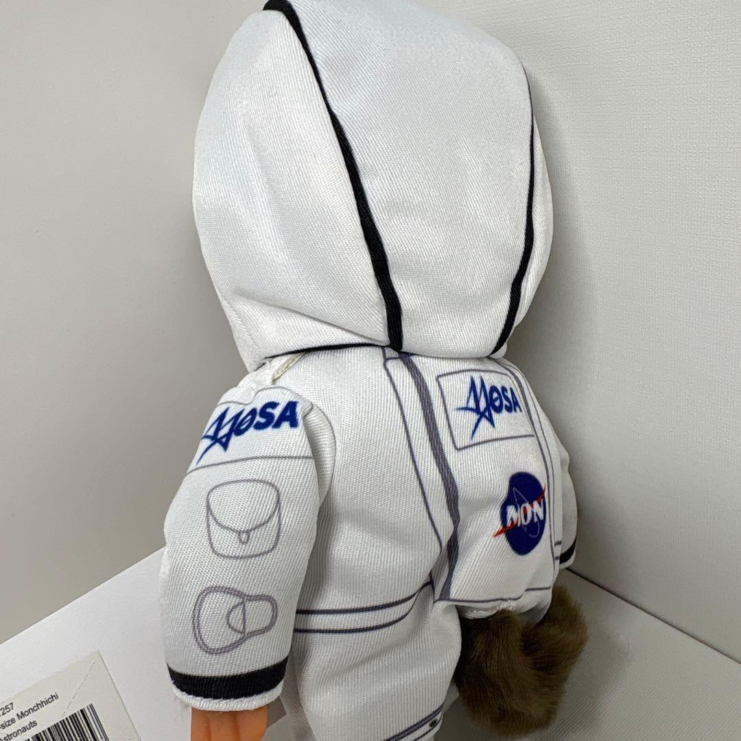 新品 宇宙服 モンチッチ monchhichi 3312
