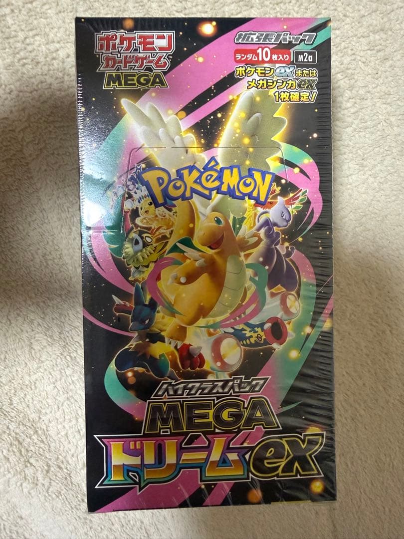 【シュリンク付き】ポケモンカードゲーム MEGAドリームex 1BOX