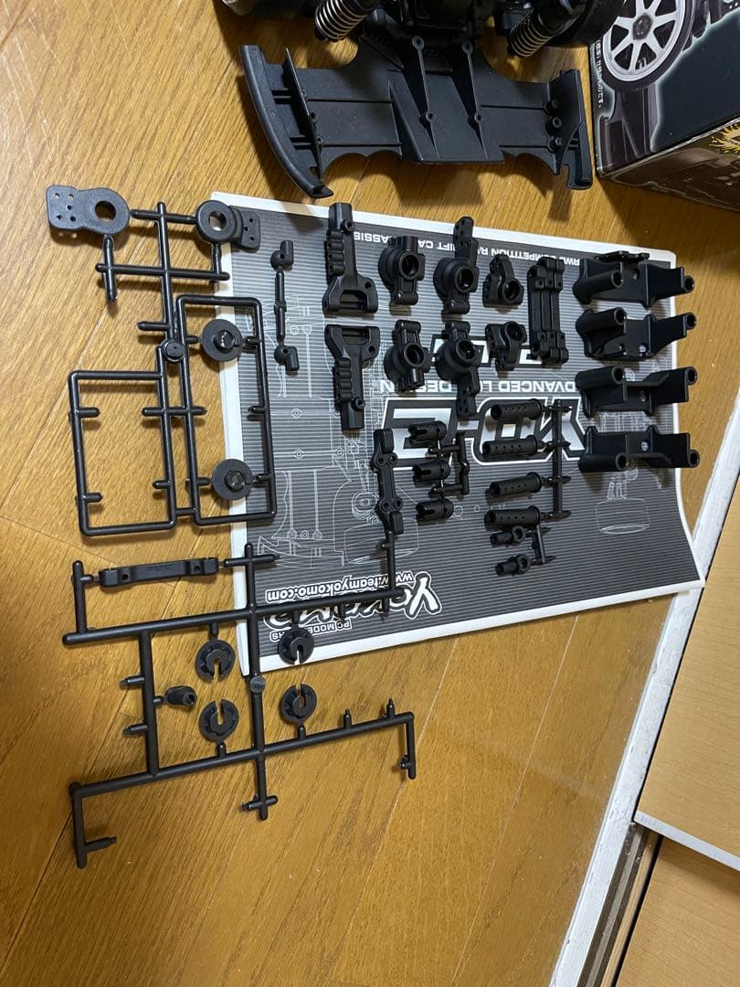 R*y様 YD-2 PLUS 改 メカ付