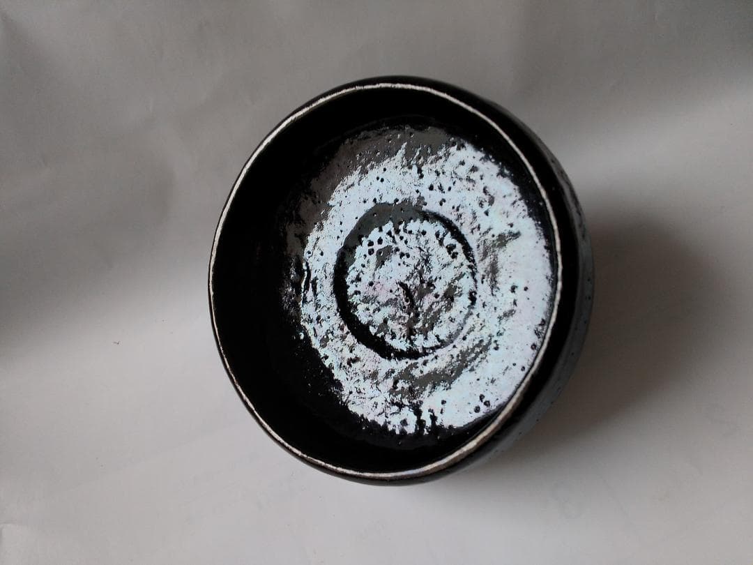 松雲窯 泉喜仙 作 馬盥 大樋茶碗 大樋焼 黒楽茶碗 茶道具 抹茶碗 美品 です