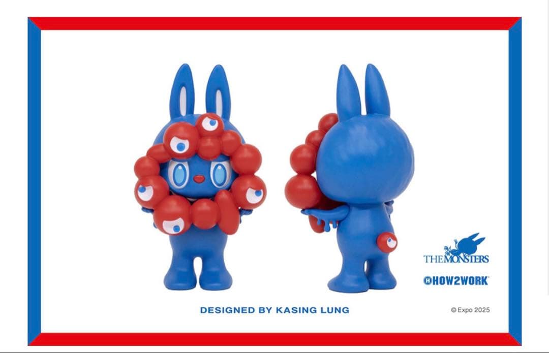 値下げしました！超レア！万博2025 ラブブ　ミャクミャクストラップ付フィギュア