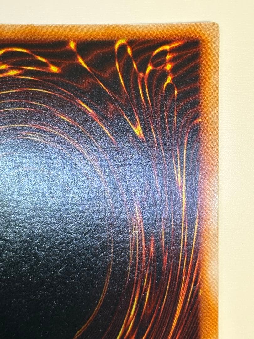 ②新品みたいです。ゲート・ガーディアン 初期 ウルトラレア 遊戯王