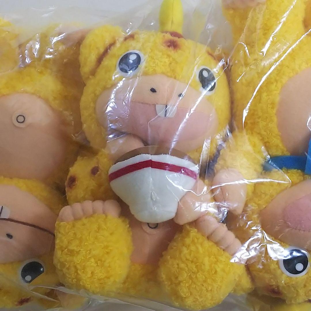 「快獣ブースカ」ファンシーぬいぐるみ３個セット（非売品・新品・１９９９年）