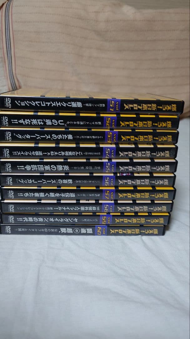 燃えろ新日本プロレス　全巻　DVD