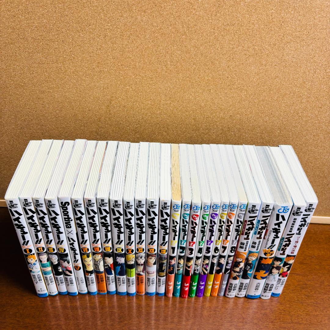 ハイキュー‼ 1巻～45巻 全巻 + 小説 + 関連本 計72冊セット