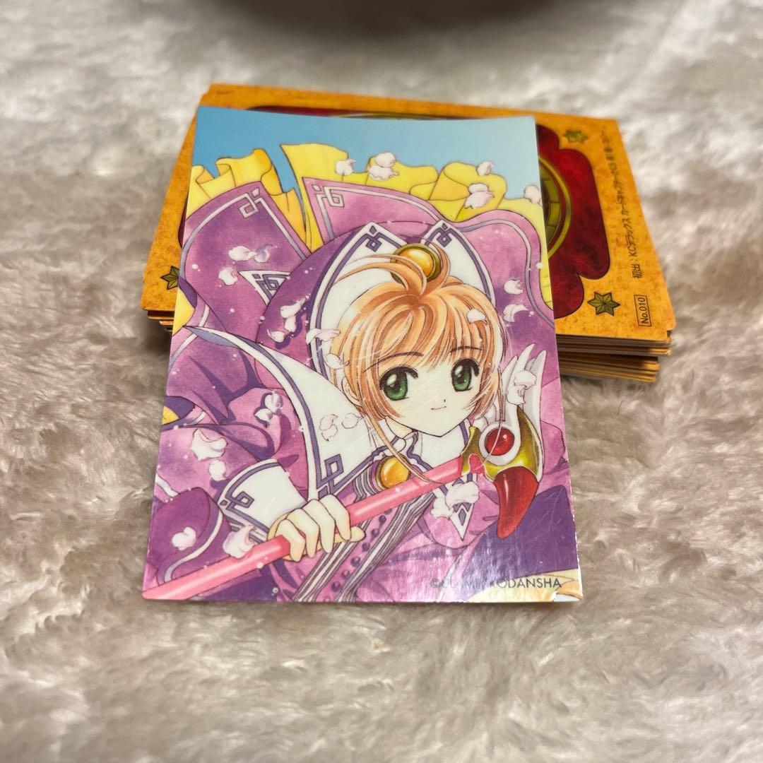 カードキャプターさくらクローカード編 トレーディングカード32枚セット