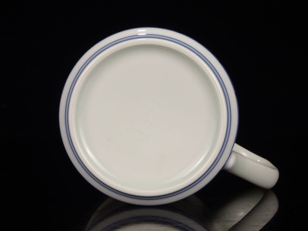 十四代　今泉今右衛門　本人作　色絵　墨はじき　瑞花文　碗　マグカップ　ビアマグ