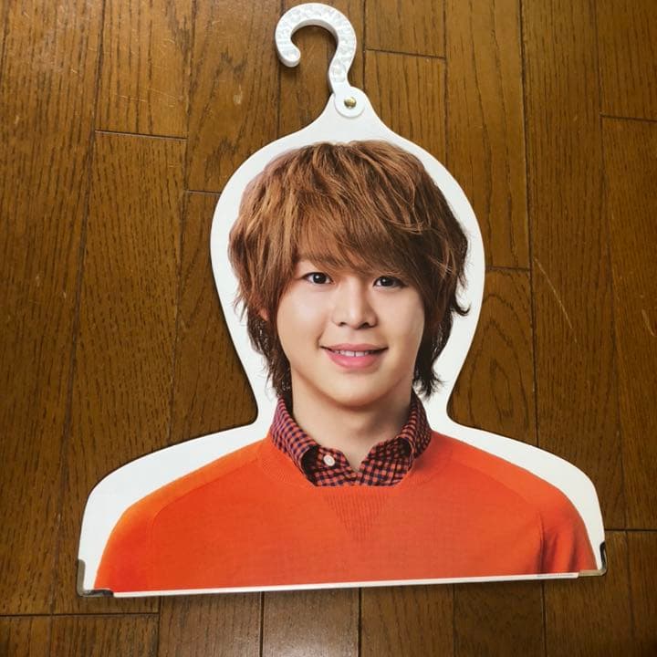 Hey!Say!JUMP 知念侑李　有岡大貴　中島裕翔　ハンガー