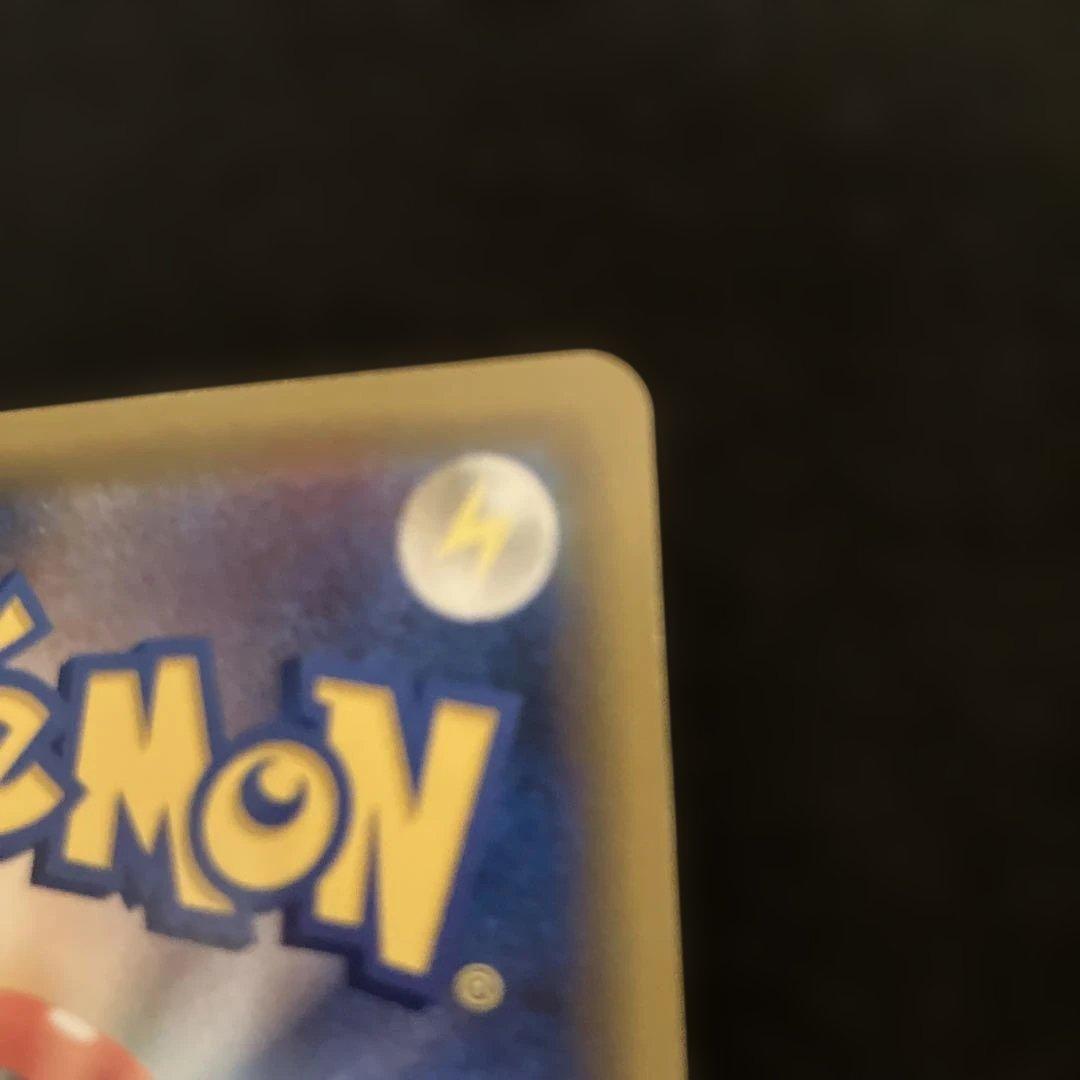 シブヤのピカチュウ：ポケモンセンターシブヤ オープン記念