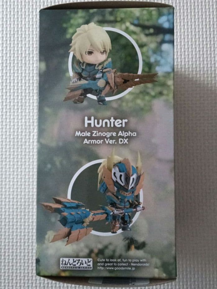 ねんどろいど　モンスターハンター　ハンター♂️　ジンオウα Ver. DX