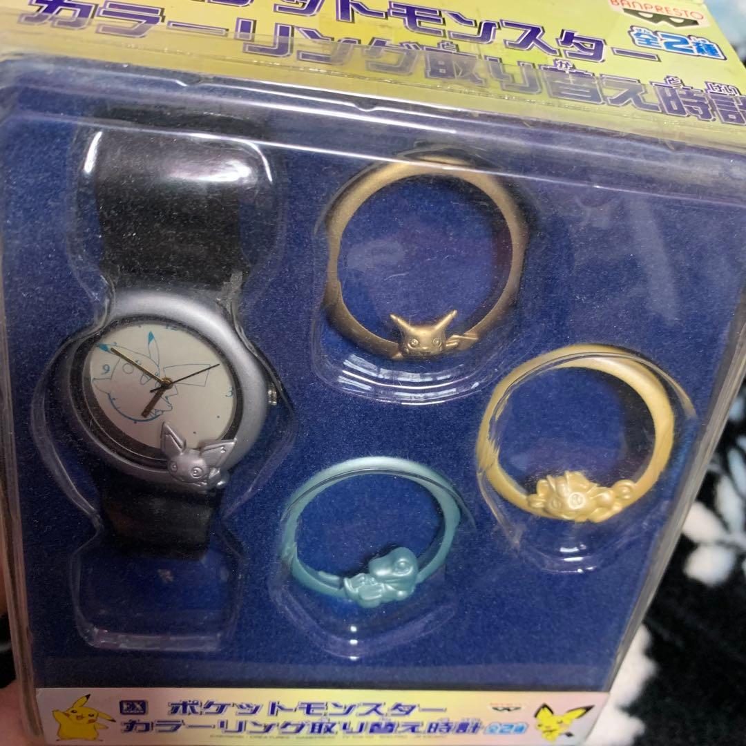 ポケモン グッズ まとめ売り