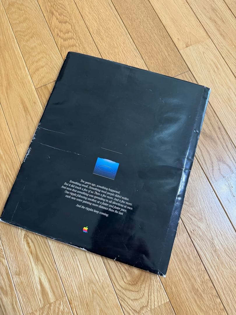 「So Far」Appleコンピュータ社員にだけ配本された貴重な書籍