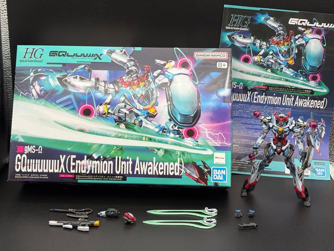 HG GQuuuuuuX(エンディミオン・ユニット覚醒時)塗装済み完成品