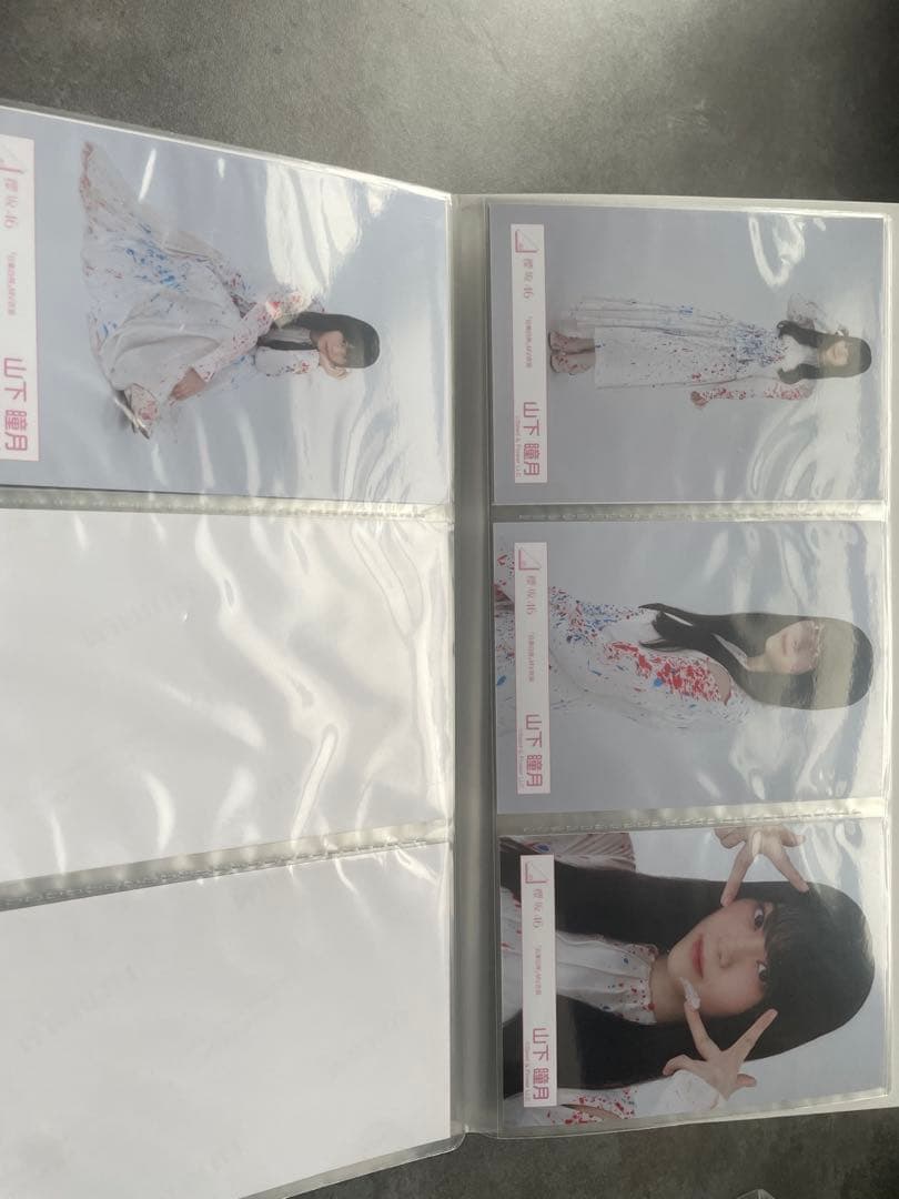 山下瞳月　生写真　20種80枚コンプ　まとめ売り②