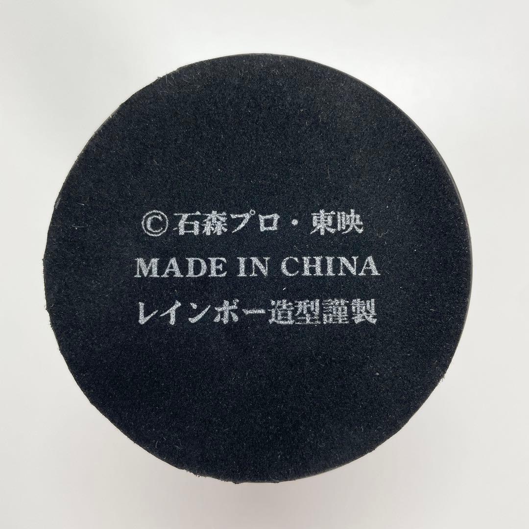 レインボー造型企画 RMW 仮面ライダーアマゾン 1/2マスク