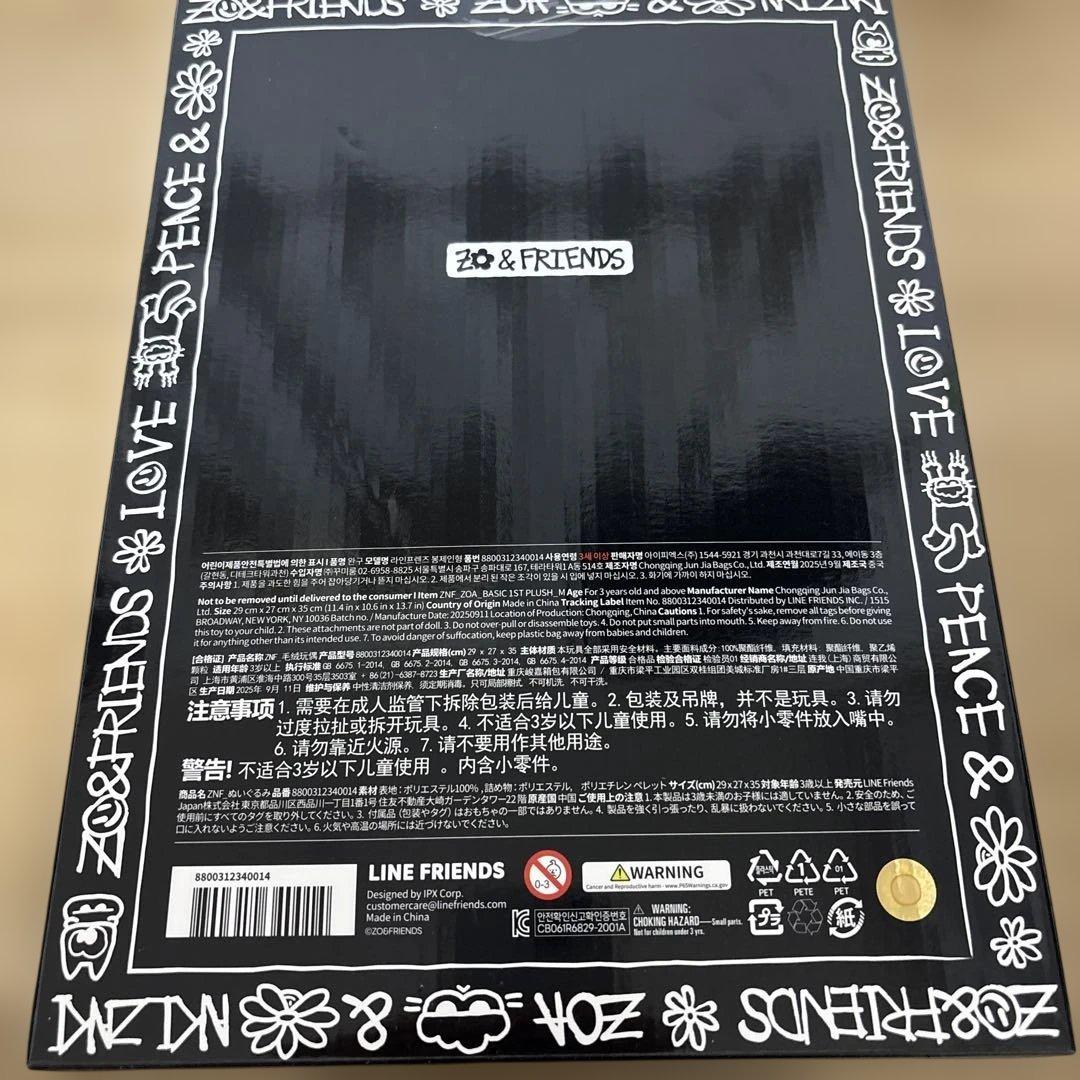 ZO&FRIENDSポップアップ ZOA ぬいぐるみ ミディアム　ノベルティ付き