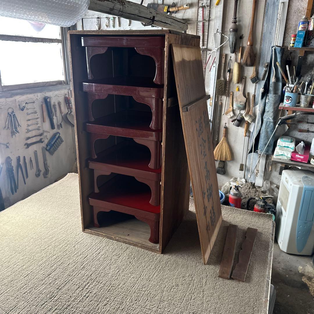 A 旧家 輪島塗 高脚膳 5客 時代漆器 専用木箱付き アンティーク き