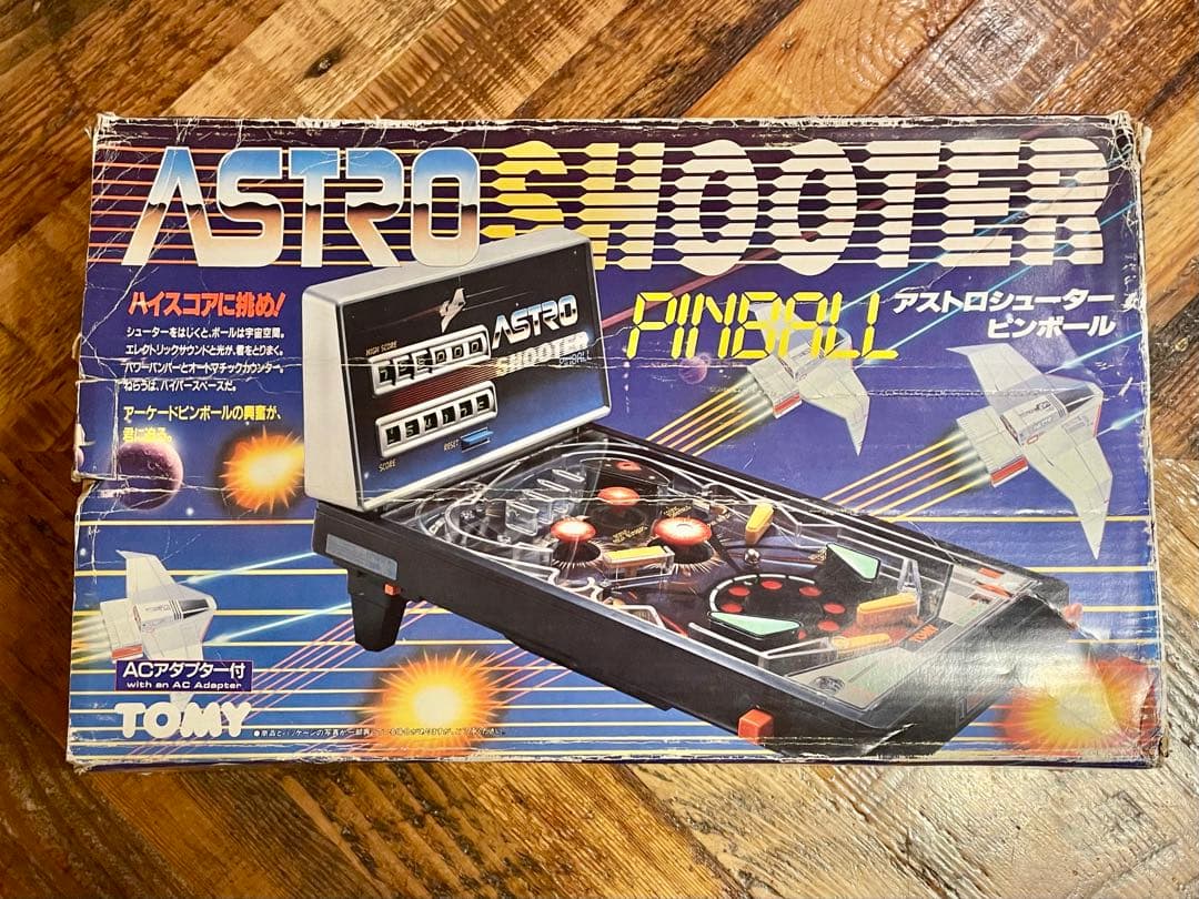 【動作確認済み】アストロシューターピンボール　トミー　完動