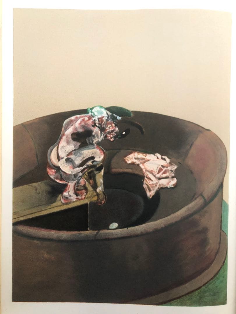Derrière le Miroir No.162 Francis Bacon