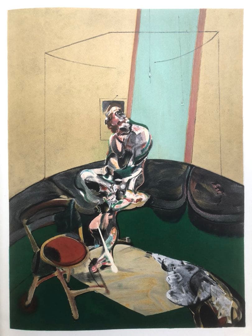 Derrière le Miroir No.162 Francis Bacon