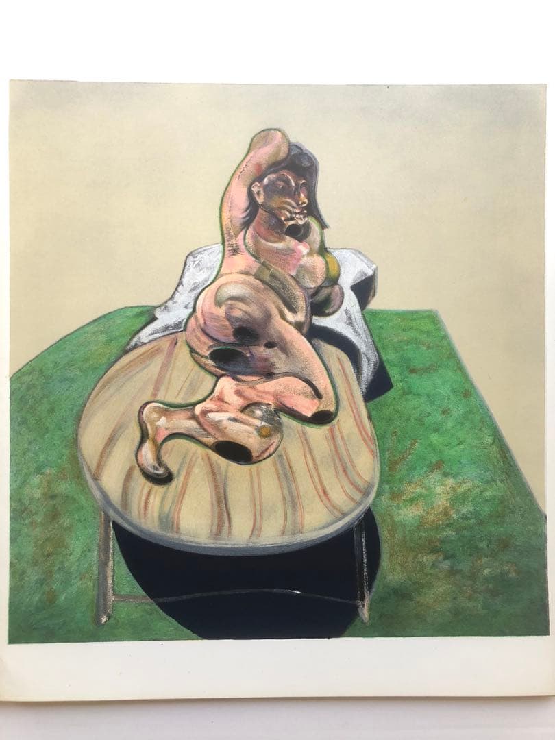 Derrière le Miroir No.162 Francis Bacon