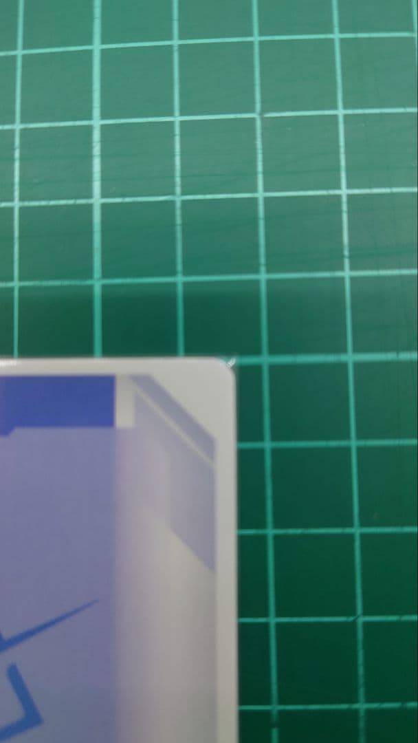 ガンダムカードゲーム　覚悟の表れ　青GD001-100　パラレル