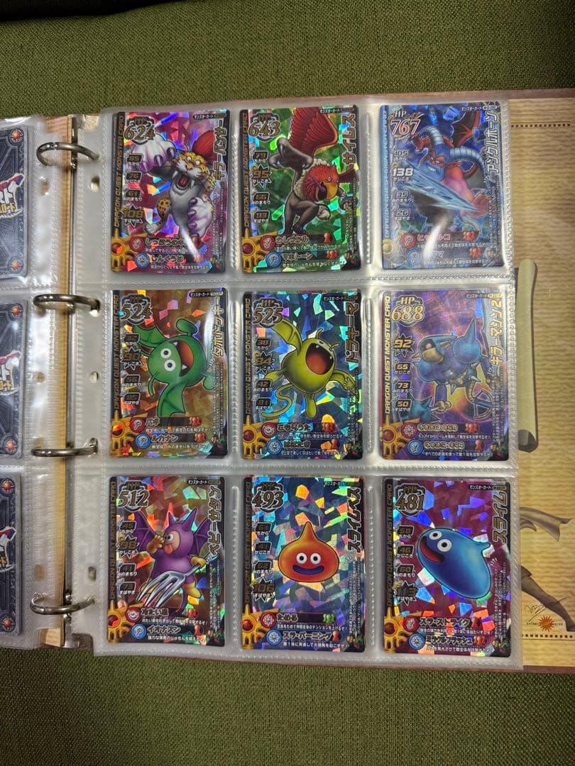 ドラゴンクエストモンスターバトルロード　カードアルバム
