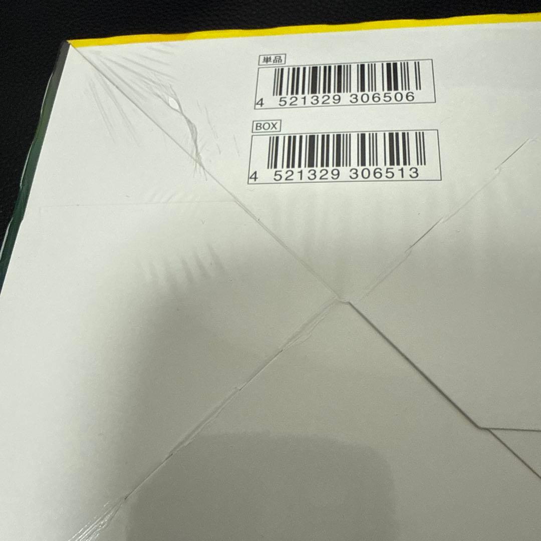 イーブイヒーローズ ポケモンカード　未開封ボックス　シュリンク付き