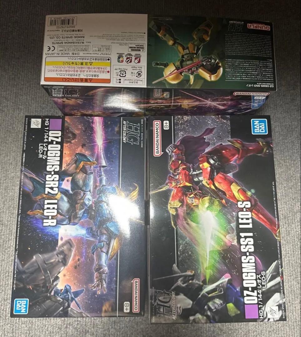 HG1/144 レオス レオール レオン 3点セット プレバン限定 新品未組立