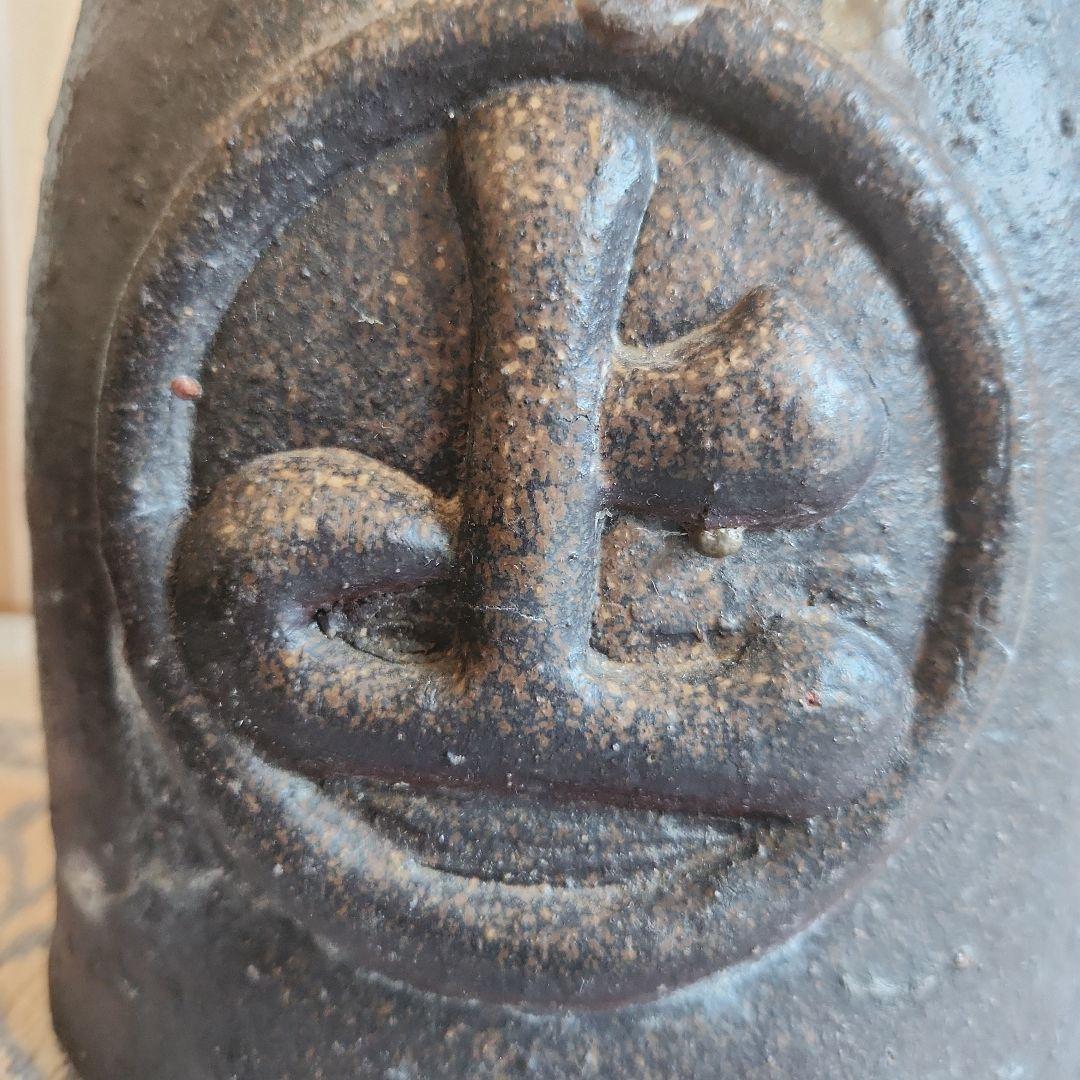 備前村上水軍船徳利