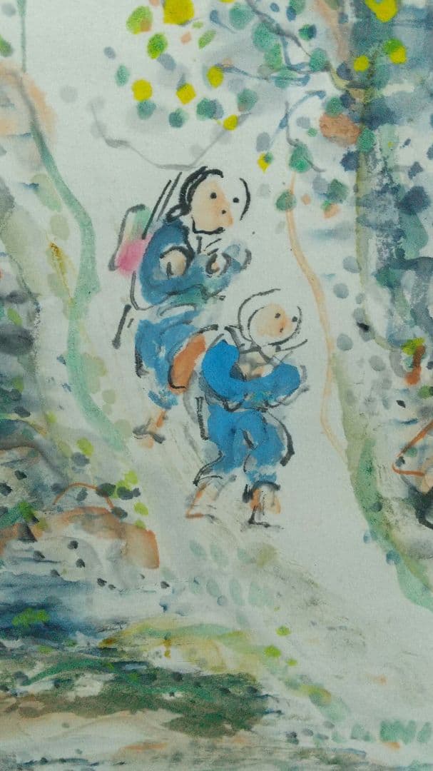 大河内夜江 春峡 紙本肉筆掛軸 山梨 師契月