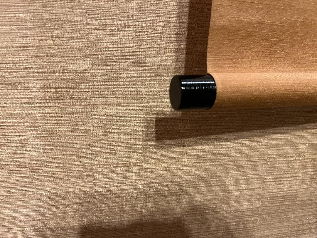 堀内宗完　兼中斎　茶掛軸　彩鳳舞丹宵　茶道具　表千家