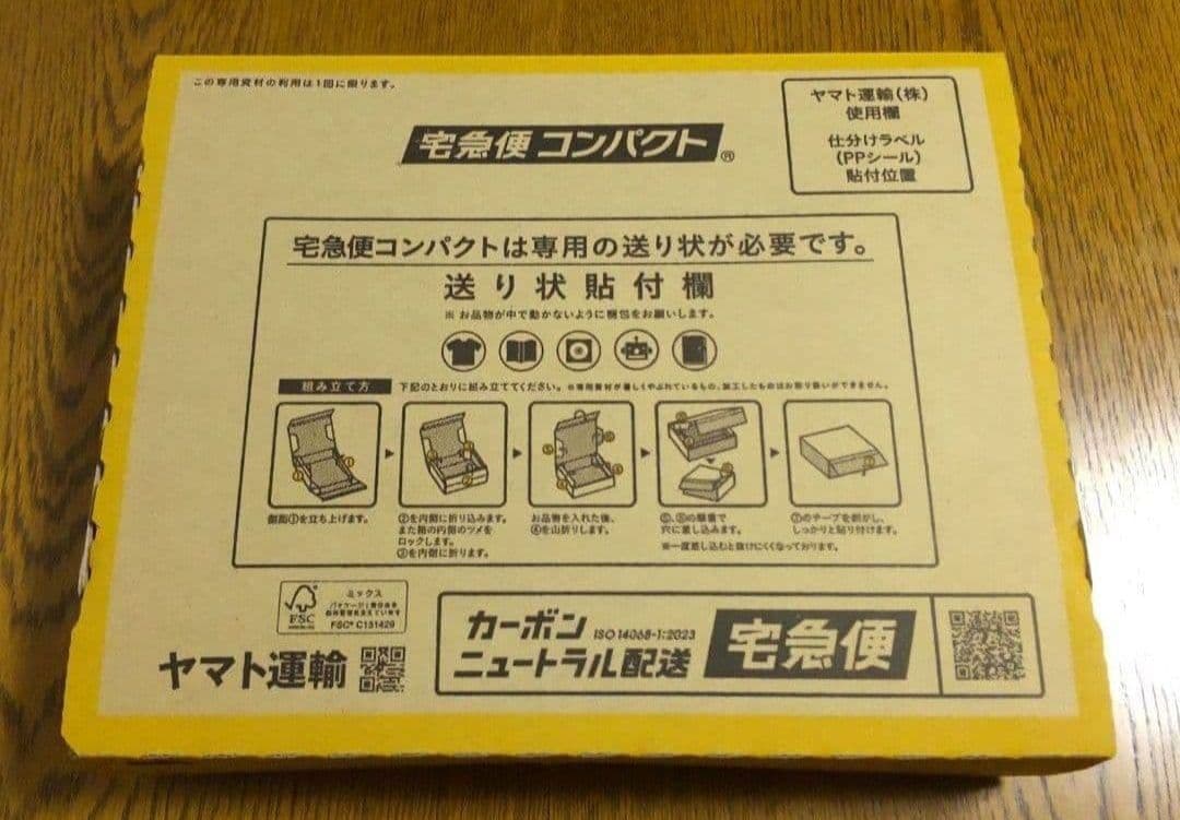 2025 午後試験 過去問題集 測量士試験