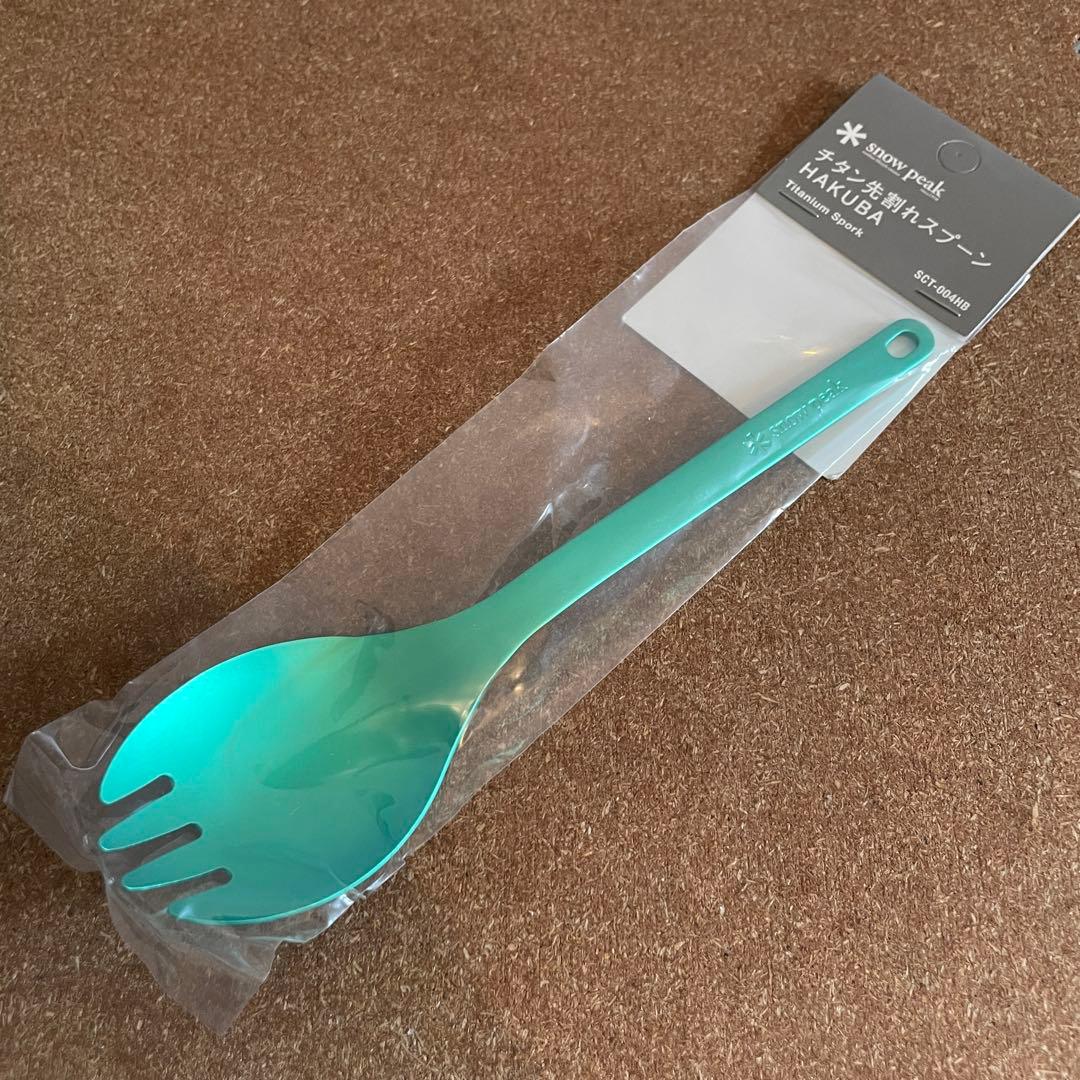 スタッキングマグ雪峰&先割れスプーンセット 白馬限定