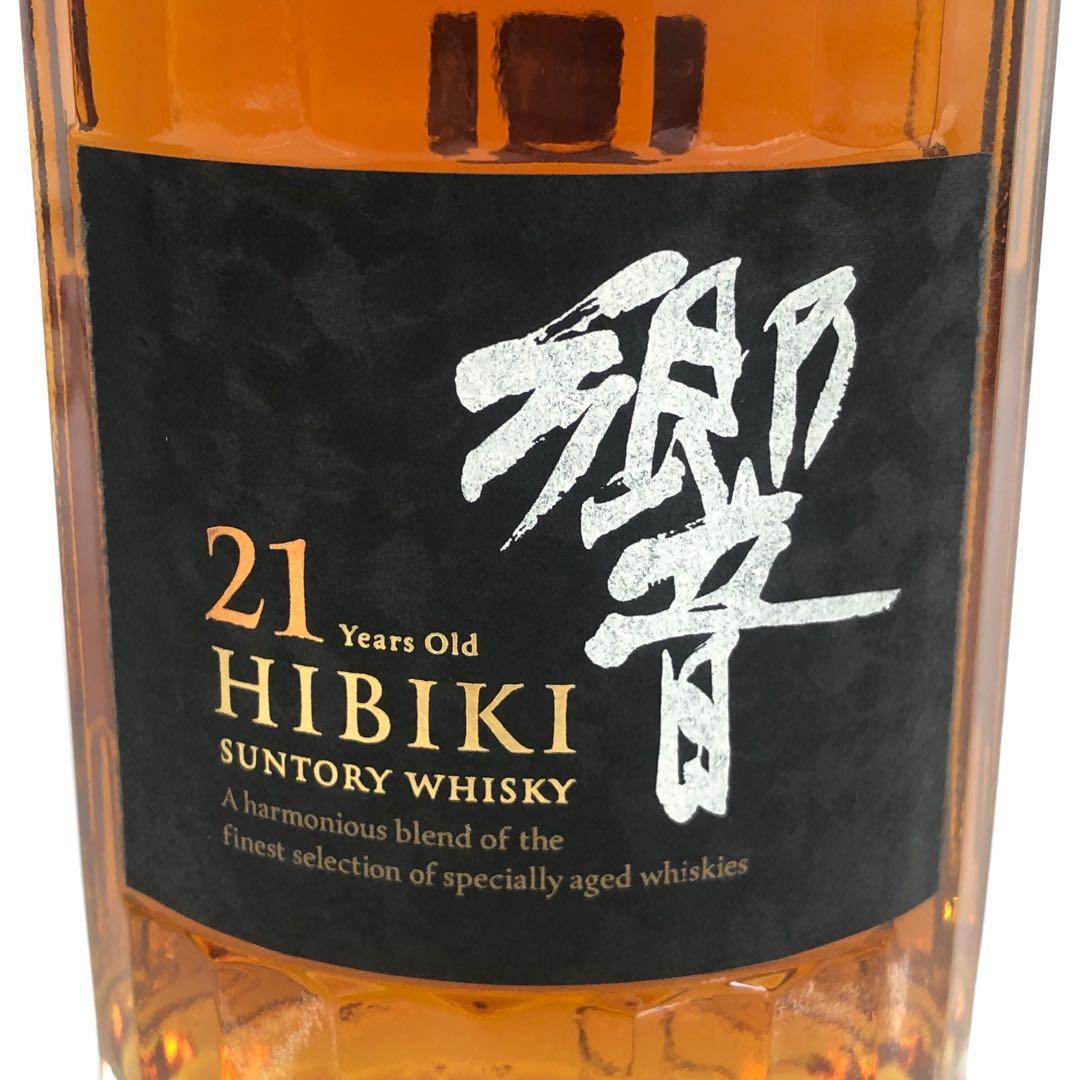Hibiki 21 Years Old サントリー 響21年 700ml 43%