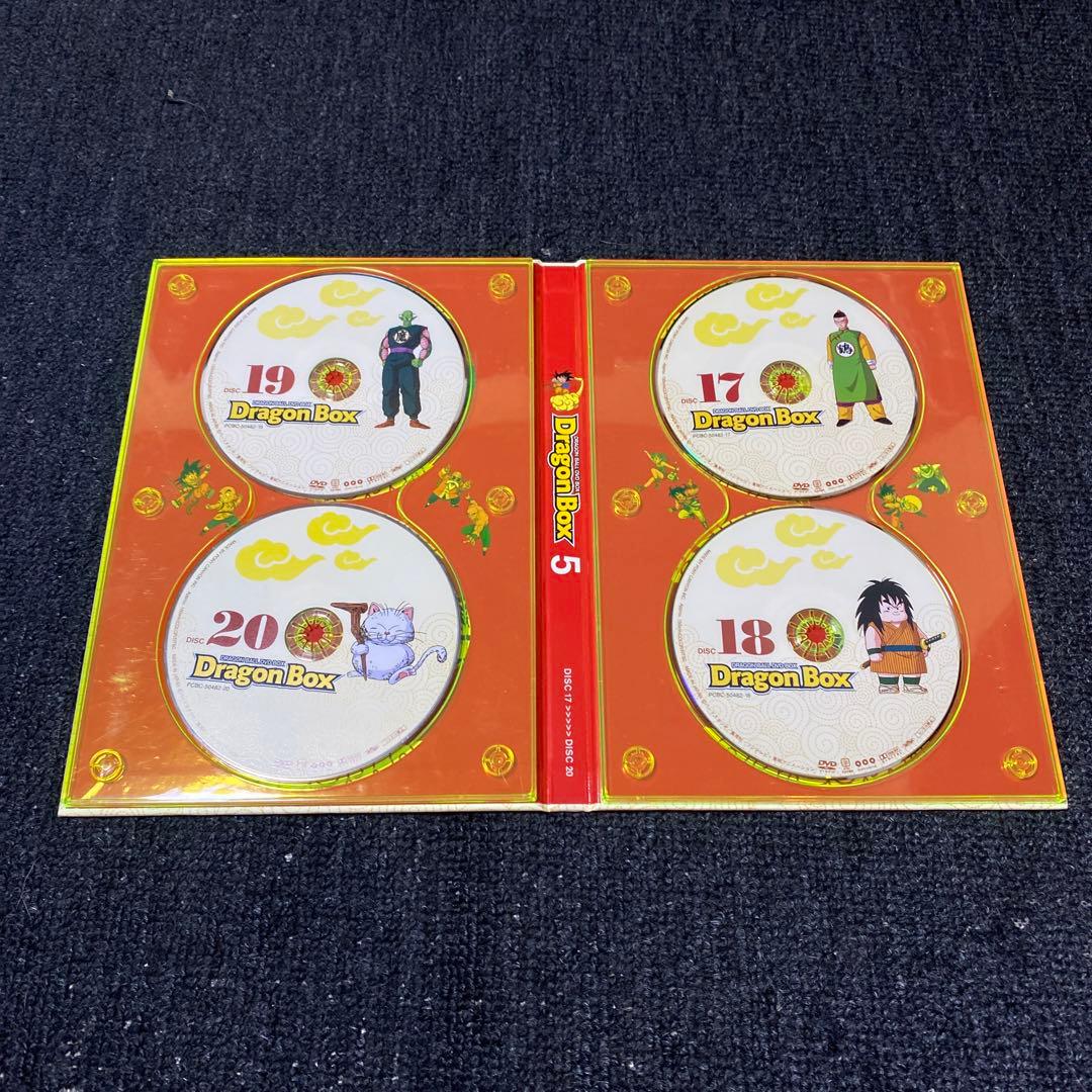 DRAGON BALL DVD-BOX DRAGON BOX〈完全予約限定生産…