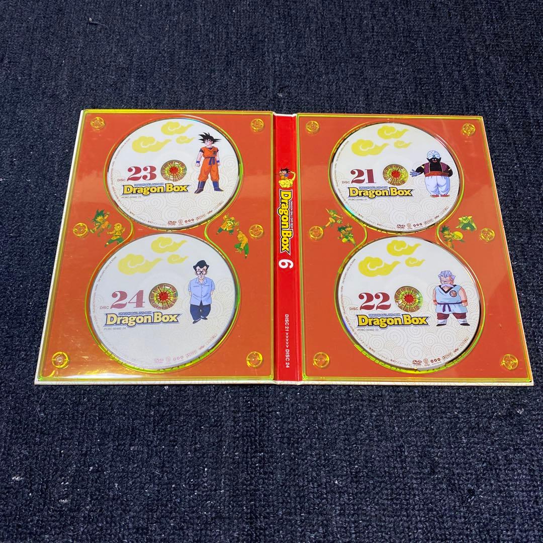 DRAGON BALL DVD-BOX DRAGON BOX〈完全予約限定生産…